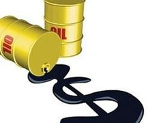 Petrol 150 dolara çıkabilir!