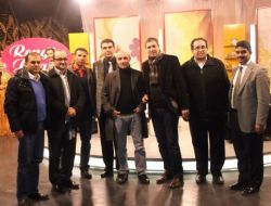 Frankfurt’tan Gelen Heyet Gaziantep Ekonomisini İnceledi