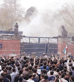 Tahran'da İsyan Çıktı