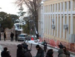 Polis Mit İstanbul Bölge Başkanlığı'ndan Ayrıldı