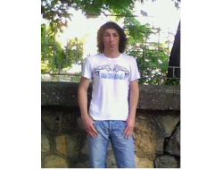 Yüz Nakli Yapılan Cengiz Gül'ün Fotoğrafına Ulaşıldı