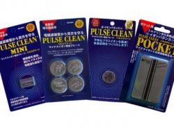 Bilgisayar Radyasyonuna Çözüm Bulundu!