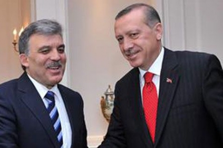 Konya'ya Erbakan Üniversitesi