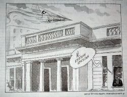 Erdoğan'ın 'mektupla Diplomasi Atağı' Karikatürlere Konu Oldu