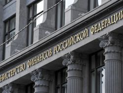 Seçimlerde Kesenin Ağzı Açıldı, Rusya’da Bütçe Açığı Beklenenin İki Katı Çıktı