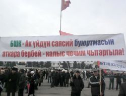 Kırgızistan’ın Güneyinde Tansiyon Yeniden Yükseldi