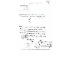 Osmanlı, Çanakkale Savaşı Çıkmasa Kendi Savaş Uçağını Yapacaktı