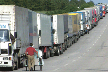 Gümrük'te bu kez taciz skandalı