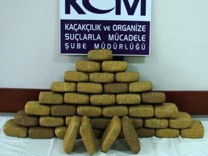 İstanbul narkotik polisinden operasyon