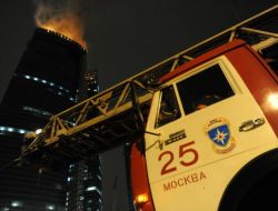 'Moscow City’deki yangın kontrol altında