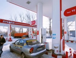 Rusya: Yıl Sonuna Ural Çıkışlı Petrol 100 Dolara Düşer