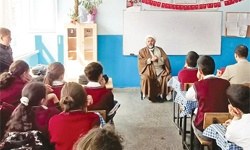 MEB'den İNCELEME
