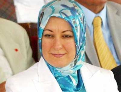 Cumhurbaşkanlığı'ndan Açıklama