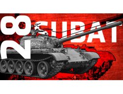 28 ŞUBAT OPERASYONU