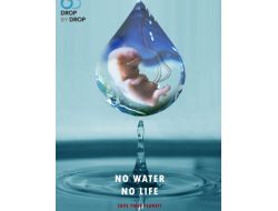 Otobüste Çizdiği Afişle, Bm’nin Yarışmasında 1. Oldu