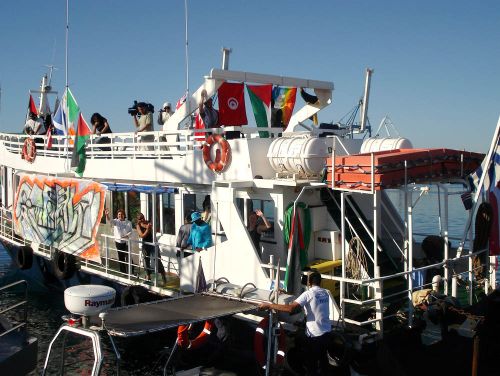 İsrail, Özgür Gazze Hareketi'nin botuna el koydu!