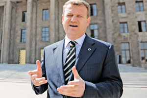 Dersim'deki Büyük Utanç