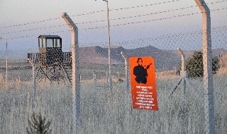 Askeri Casusluk Operasyonu