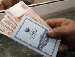 Sberbank’tan Rekor Kar; İlk 4 Ay İçin 4,2 Milyar Dolar
