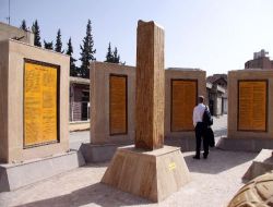 Orhun Kitabeleri Gaziantep'te Ziyarete Açıldı
