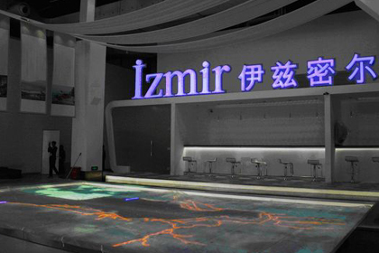 EXPO'da İstifa Çatlağı