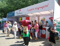 Odesa’da 19 Mayıs Coşkuyla Kutlandı