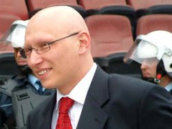 '28 BİN DOLAR MAAŞ'