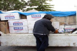 150 bin TL değerinde kaçak sigara