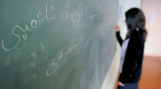 Din dersi öğretmenleri ilahiyattan yetişecek