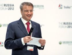 " Ruslar, Türkiye Tatilinde Sberbank Markasını Görecek"