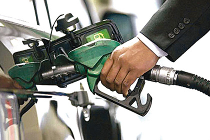 Motorinde İndirim Yapıldı!