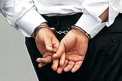 Büyükçekmece'de Narkotik Operasyonu