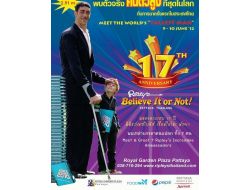 Dünyanın En Uzun Adamı Sultan, Tayland’da..