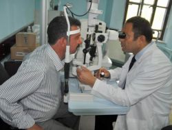 Ultraviyole Işınlarına Karşı Korumalı Gözlük Kullanın