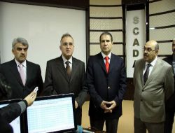 Türkiye'nin En Büyük Ölçüm Kontrol Ve Veri Toplama Sistemi Gaziantep'te Yapıldı