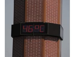 Lys İçin 46 Derece Sıcaklığın Altında Ter Döktüler