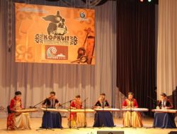 Astana'da Düzenlenen Dede Korkut Müzik Festivali 'Kobuz' İle Başladı