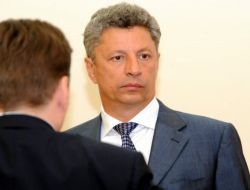 Ukrayna Gelecek Yıl 27 Milyar Metreküp Rus Gazı Alacak