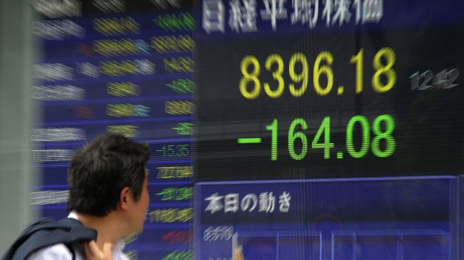 Türkiye'nin kredi notu görünümü yükseldi