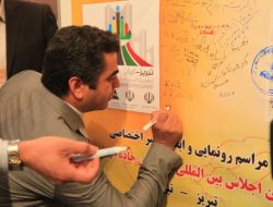 Ordu, İpekyolu'nda Tanıtıldı