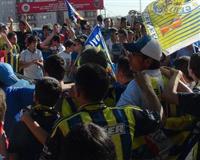 AZİZ YILDIRIM'A TAHLİYE