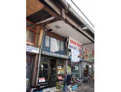 Fevkani Köprüsü, Tehlike Nedeniyle Ulaşıma Kapatıldı