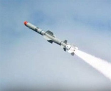 İSRAİL'DEN FLAŞ FÜZE AÇIKLAMASI