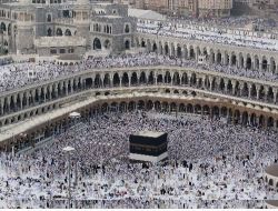 Kâbe'nin Manzarası  Manevi Duygular Yaşatıyor!