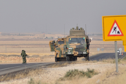 Erzincan'da Mayınlı Tuzak