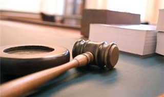 Özgürlük Hakimleri görevlerine başladı