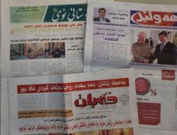 Kürt Basını Davutoğlu'nun Erbil Ziyaretine Geniş Yer Verdi