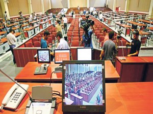 Mahkemelere kamera sistemi ihalesi