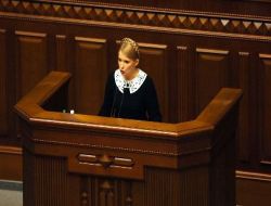 Ukrayna Parlamentosu, Grip İçin Olağanüstü Toplandı!