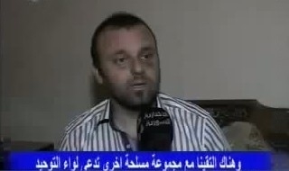 İŞTE Türk Gazeteci Ünal’ın görüntüleri